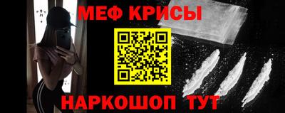apvp Краснокаменск