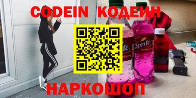 apvp Краснокаменск