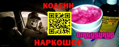 apvp Краснокаменск