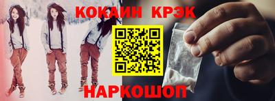 а пвп мука Краснознаменск
