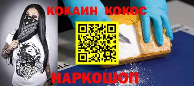 а пвп мука Краснознаменск
