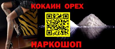 apvp Краснокаменск