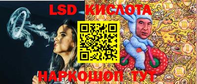 apvp Краснокаменск
