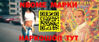 первитин Краснодар