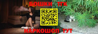 первитин Краснодар