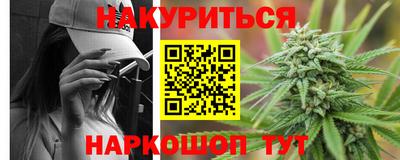 apvp Краснокаменск