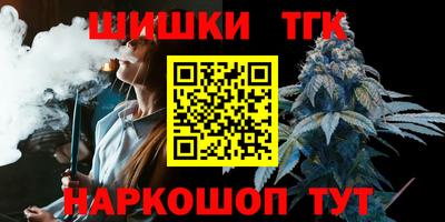 первитин Краснодар