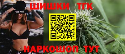 apvp Краснокаменск