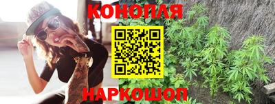 первитин Краснодар