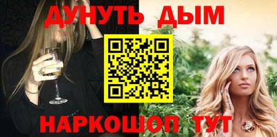 apvp Краснокаменск