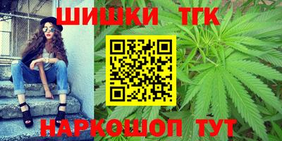 apvp Краснокаменск
