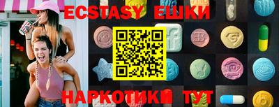 первитин Краснодар
