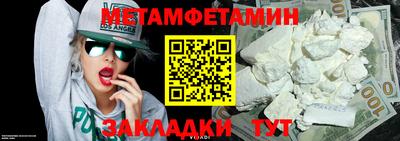 apvp Краснокаменск