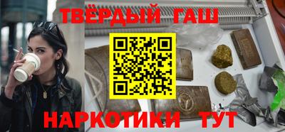 apvp Краснокаменск
